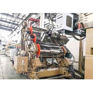 Composite Plastic Sheet Extrusion Line Calendering Forming Sheet Extruder