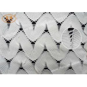 SGS Certificate Raschel Warp Knitting Machine With Low Power Consumption