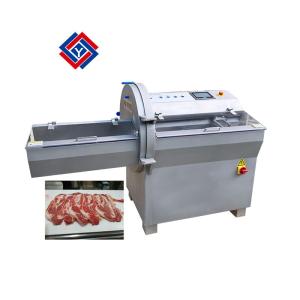 Quality 32mm Industrial Meat Slicer Frozen Meat Cutting Machine for sale