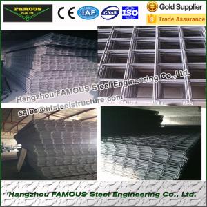 China Multifunctional Steel Reinforcing Mesh Build Smaller Concreting Projects on sale