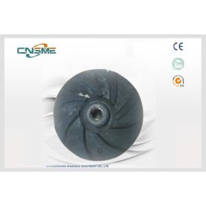 Soft Rubber Liner Slurry Pump Parts Impellers for Rubber Slurry Pumps