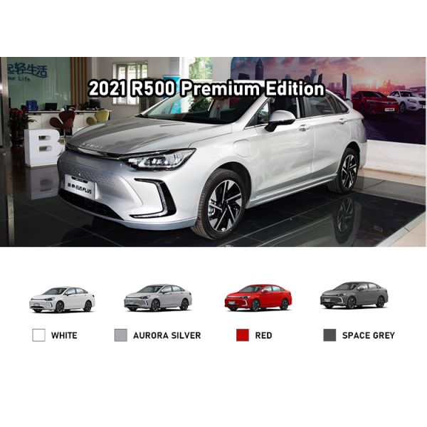 Baic Motor Eu5 Plus 2021 R600 Z Battery Type Ternary Lithium Battery Maximum Torque Nm
