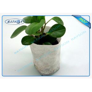 100% Virgin PP Spunbond Non Woven Landscape Fabric Air Permeable