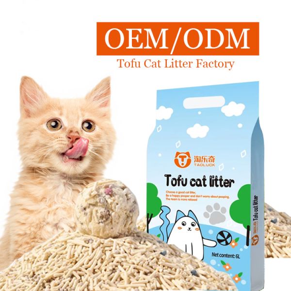 Buy Natural Safe Choice Tofu Litter Eco-Friendly For Cat at wholesale prices