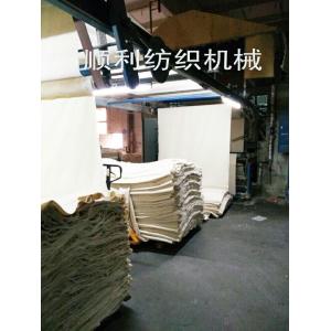 Buy cheap High Potency Synthetic Fabric Brushing Machine Fatigue Resistant from wholesalers