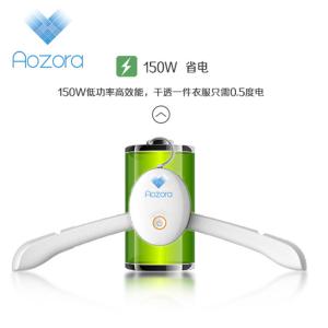 YB-501 Portable Folding Mobile Clothes Dryer Rack 360° Revolving Hook For