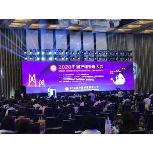 3840 Refresh Video Led Display Full Color Asynchronous Control