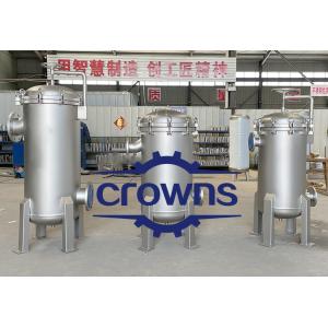 Industrial Filtration Equipment Multi Cartridge Filter Housing With High Flow