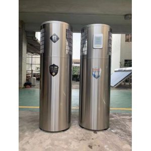 All in One air Water Heat Pump