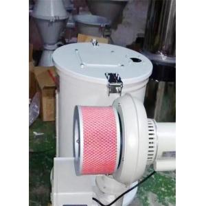 Efficient Optimal Drying Plastic Hopper Dryer With Varied Heating Power