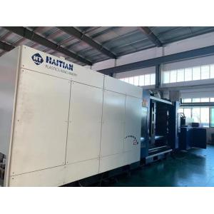 Haitian 1300ton Used Plastic Injection Moulding Machine 120mm Screw Diameter