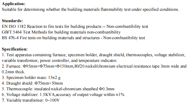 YYF007 Micro-computer Building Non-Combustibility Test Apparatus