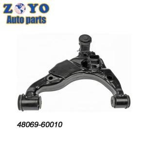 MEVOTECH NO. MS86112 Other Rear Adjustable Control Arm for Toyota FJ Cruiser