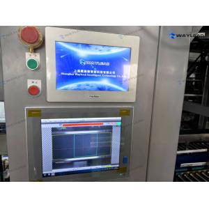 WG300 Automatic Pouch Packing Machine CE Certified