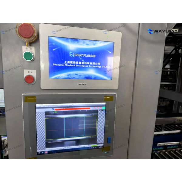 Multi-station Doypack Packaging Machine for simultaneous granule/liquid