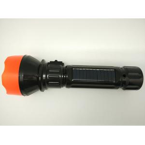 BN-440S Solar Power Rechargeable LED Flashlgith Torch