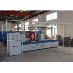 Advanced Fluorescent Magnetic Particle Testing Equipment HCDX-10000C