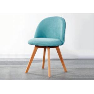 China Fleece Faced Beech Dining Chair , Ergonomic Dining Room Chairs on sale