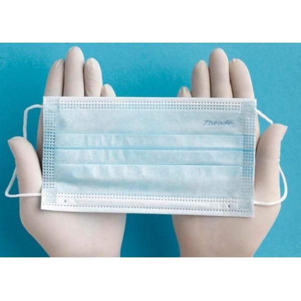 Buy 3 Layer Personal Care FDA Face Mask Surgical Disposable Earloop at wholesale prices