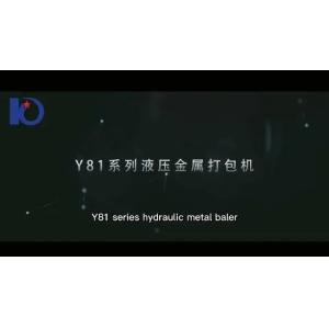 Y81F-160 Hydraulic Press Machine for Scrap Aluminum with 1600*1000*800mm Press