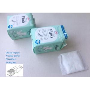 Plc Controller Sanitary Napkin Packing Machine Infeed By Manual