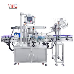 YM400 Automatic Round Bottle Labeling Machine 20-100 Bottles/min