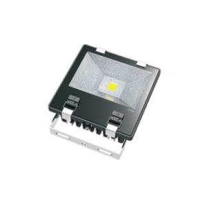 Quality led flood light for sale