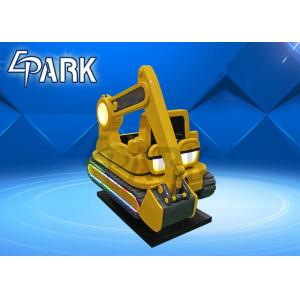 Engineering family series EPARK hot selling commercial kiddies swing Ride