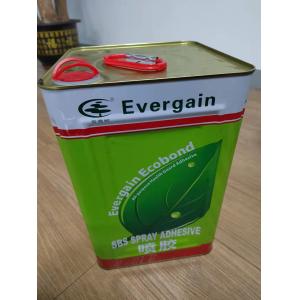 178*121*H275mm Non Toxic Tinplate Cooking Oil Bucket