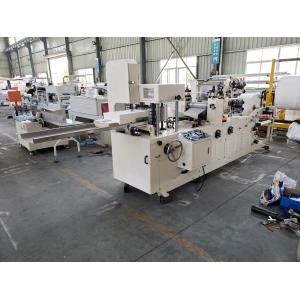 Embossing Folding Printing Napkin Tissue Paper Making Machine Bandsaw Cutter