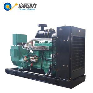 Quality Natural gas generator 30kw 60kw at factory price for sale
