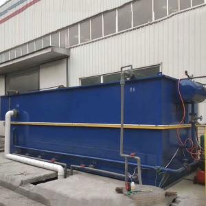 After Sales Service Provided Integrated Sewage Treatment Equipment