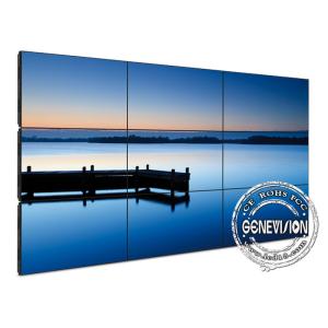 Asymmetrical DID Mosaic Commercial Digital Signage Video Wall 360 Degree