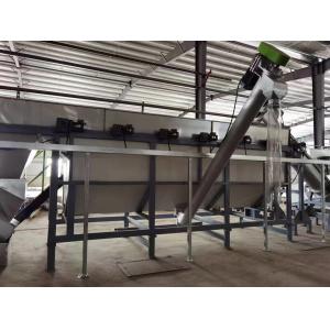 PP HDPE Plastic Washing Recycling Machine / Milk Bottle Recycling Washing