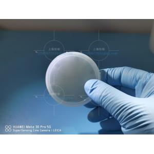 Dummy Research 2 Inch 6H-Semi Silicon Carbide Wafer