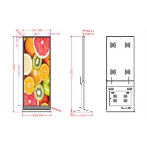 Cutted Full Screen Digital Signage Floor Standing 75 Inch
