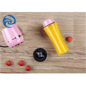 150W 15000rpm Portable And Rechargeable Juice Blender 220V