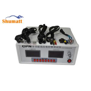 High quality Common Rail Tools CRT007 for diesel fuel engine