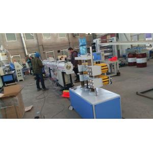 Delta Inverter Plastic Pipe Extrusion Line With Custom Power Output