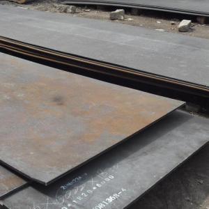 A283 1045 Steel Plate S235JR 18 Gauge Carbon Steel S45C CK45