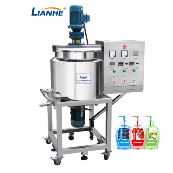 Buy Stainless Steel Homogenizer Emulsifier Mixer Shampoo Tank 65 Rpm at wholesale prices