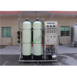1T Capacity RO Water Treatment Plant / Water Filter System For Food Beverage ,