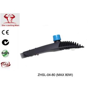 Quality Waterproof IK09 CRI80 80w COB LED Street Light Fixtures With CE Approved for sale