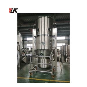 FL-200 High Efficient Fluid Bed Dryer Spray Granulator With Second Dust Removal