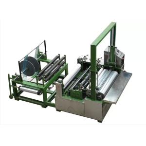 China Face Mask Meltblown Nonwoven Machine 160~165℃ Melting Point Customized on sale