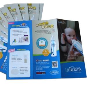 Custom Folding Brochure Advertising Flyer Foldable Flyers Leaflet Printing