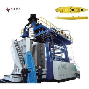 Plastic Hunting and Fishing Boat Kayak Blow Moulding Machine Easy to Operate