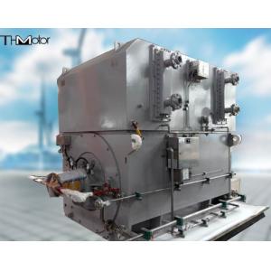 IP20 IP21 Driving Coal Mill Large Synchronous Motor 1300KW