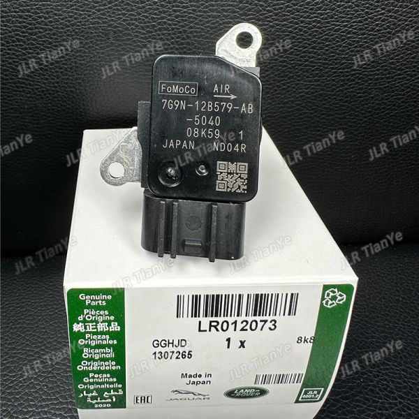 For Range Rover Discovery 5.0 Engine Air Flow Sensor LR012073 C2Z2989