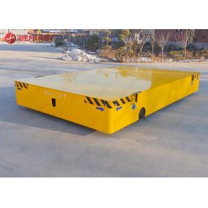 China 20t Customized Intelligent Industrial Transfer Cars on sale